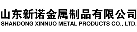 郓城隧道注浆管|郓城钢花管|郓城超前小导管|郓城无缝注浆管|郓城注浆钢花管|郓城中空注浆锚杆|郓城隧道管棚管